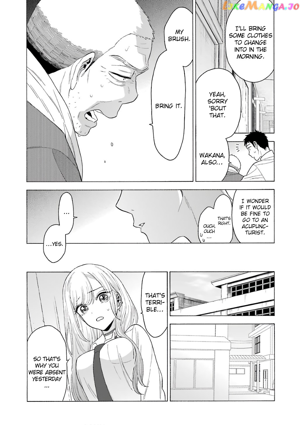 My Dress-Up Darling, Chapter 8 image 08